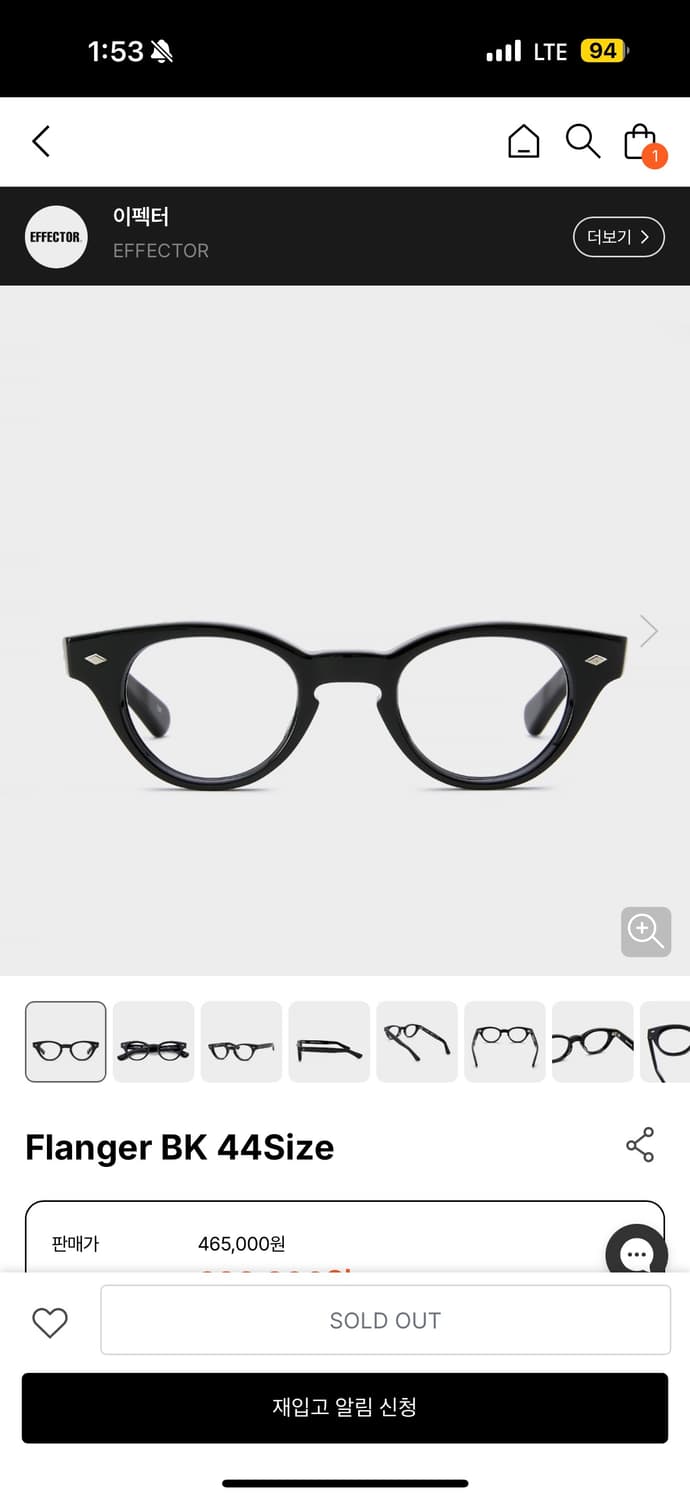 (구매) 이펙터 플렌저 bk 상품이미지1