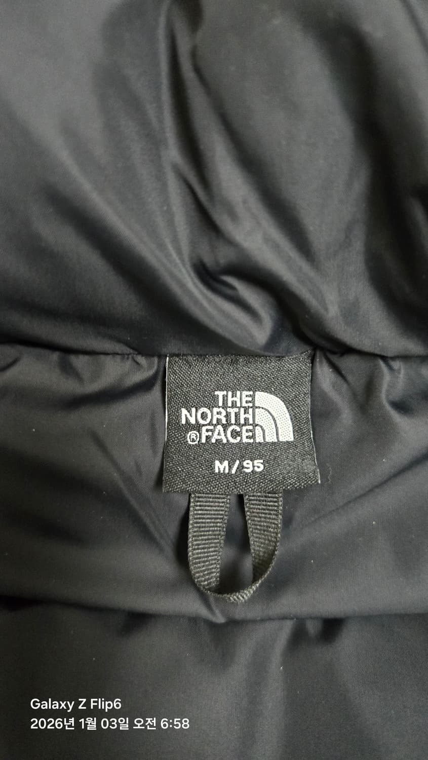 노스페이스 눕시 베스트 온볼 95 상품이미지5