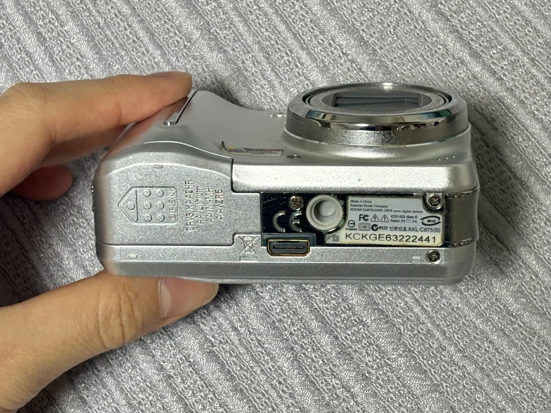 뉴진스,사나 디카 s급) 코닥 이지쉐어 c875 상품이미지4