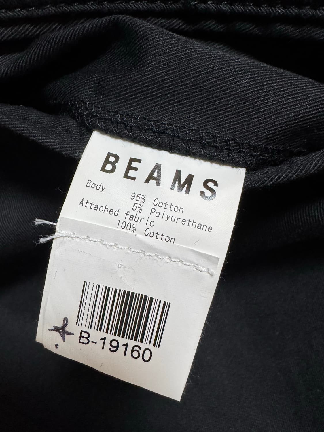 [S]Beams 빔즈 코튼 치노 팬츠 블랙 상품이미지6