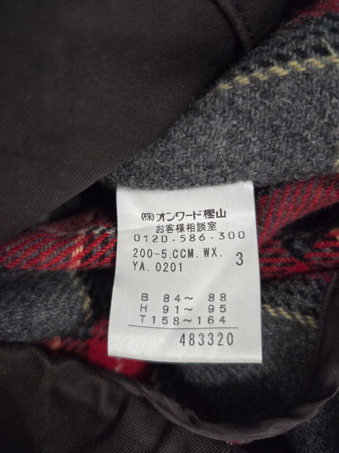 KUMIKYOKU 쿠미쿄쿠 내피 탈부착 유틸리티 야상 자켓 상품이미지8