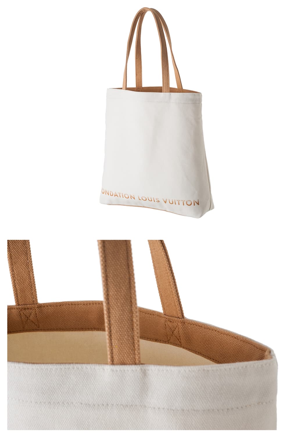 루이비통 박물관 에코백 상품이미지4