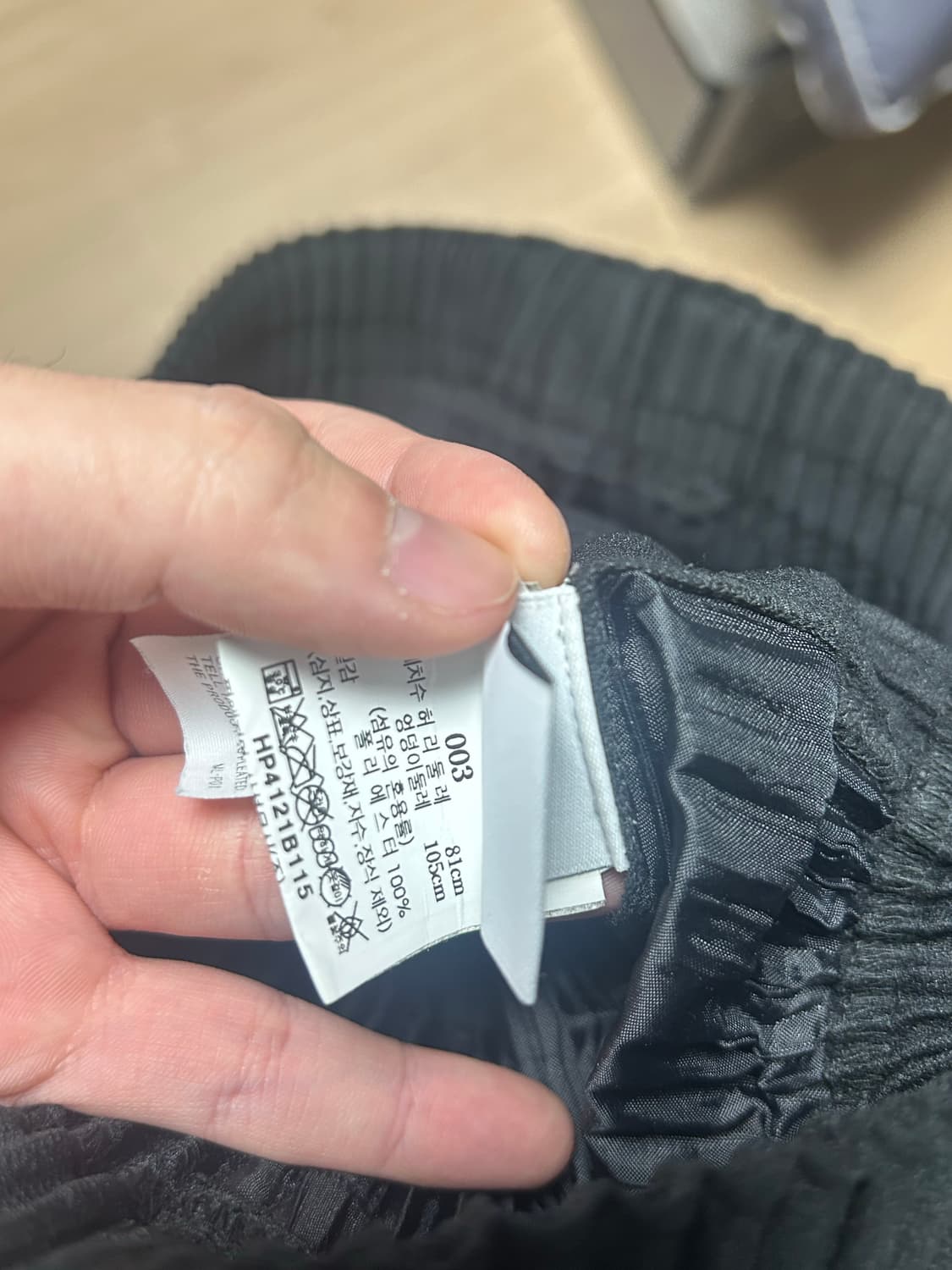 이세이 미야키 옴므 플리세 팬츠 상품이미지3