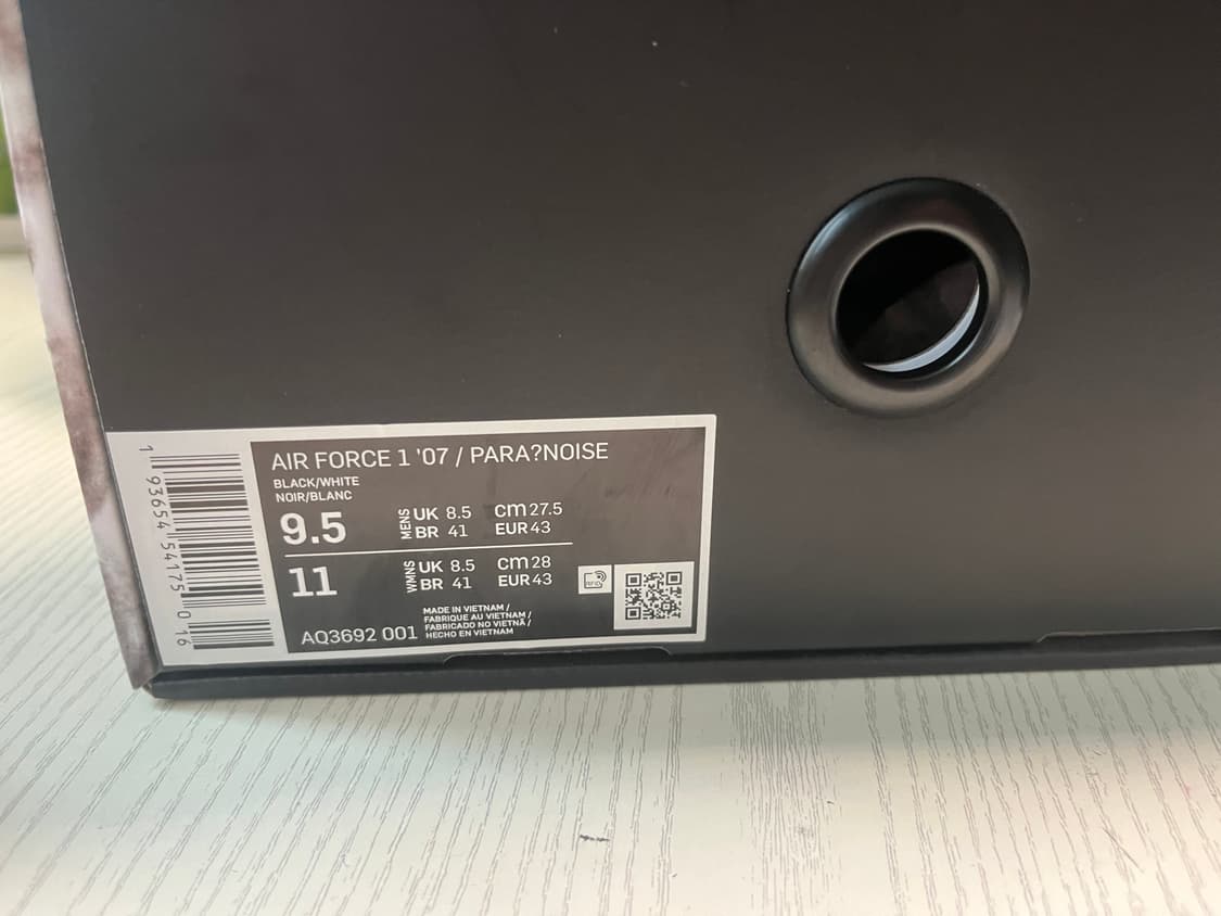 나이키 X 지드래곤 피스마이너스원 콜라보 275 상품이미지8