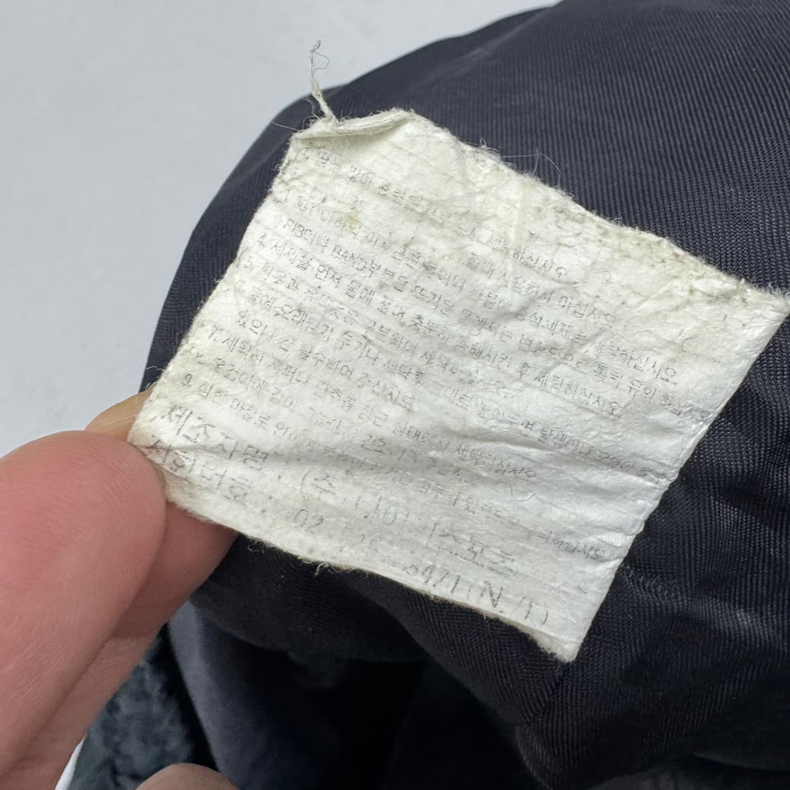 나이키 90s 스우시 올드스쿨 바람막이 트랙팬츠 상품이미지8