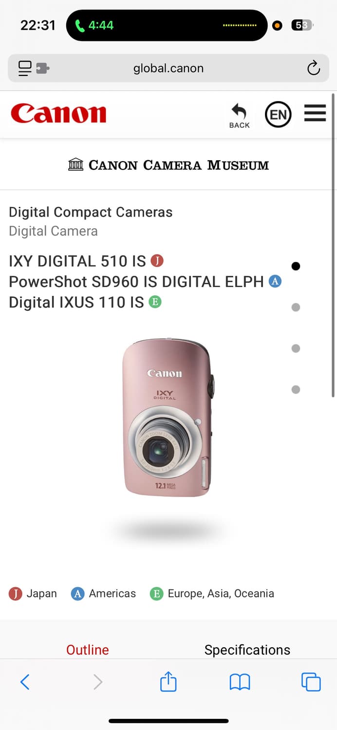 캐논 파워샷 SD 960 (익서스 110) 상품이미지4