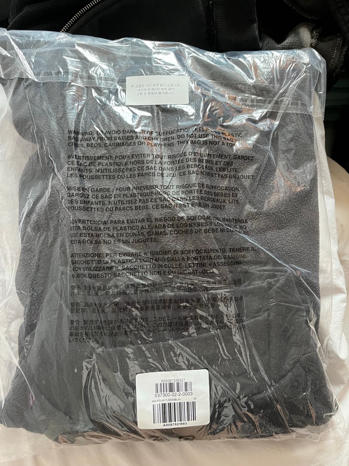 이지 갭 폴라 플리스 후디 상품이미지2