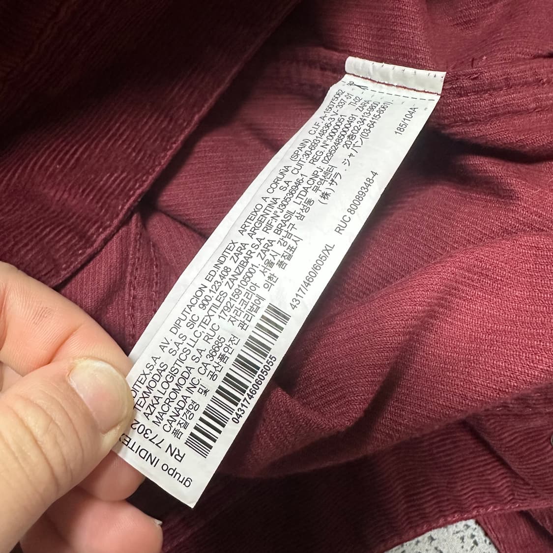 ✨ (바배) 자라 맨 코듀로이 버건디 자켓 상품이미지5