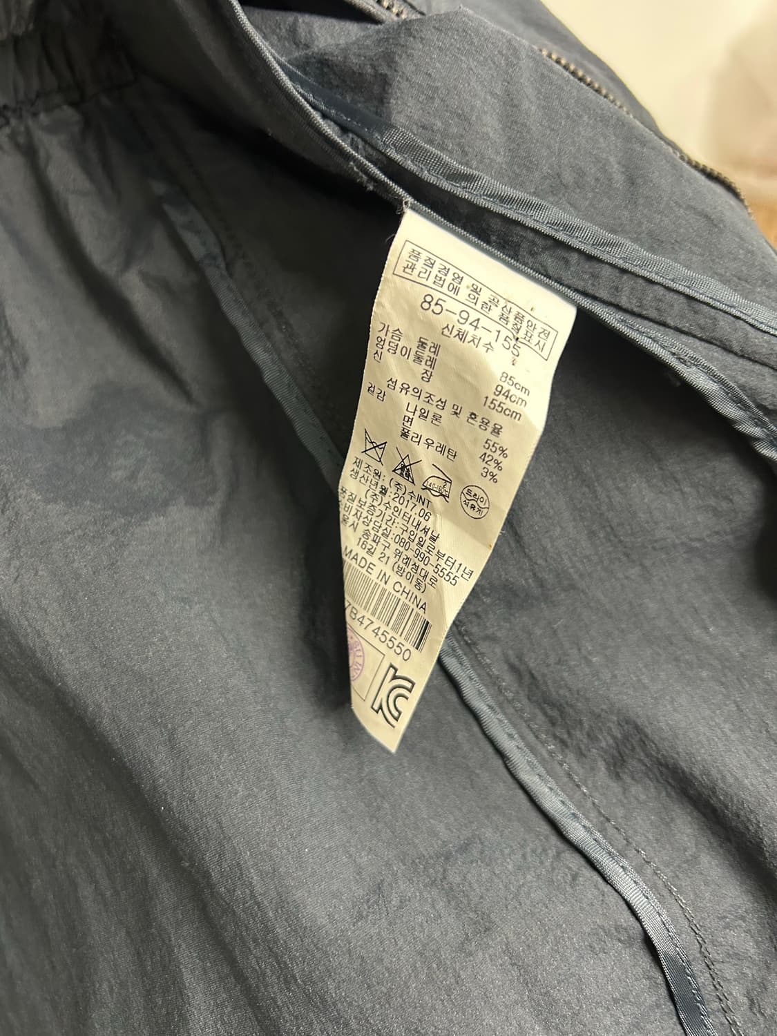 BCBG 여성 경량 자켓 상품이미지7
