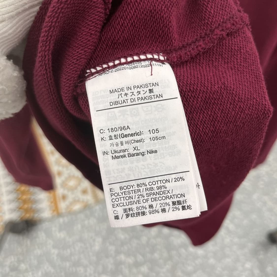 나이키 HBR 올드스쿨 키치 그래픽 로고 맨투맨 XL C10639 상품이미지6