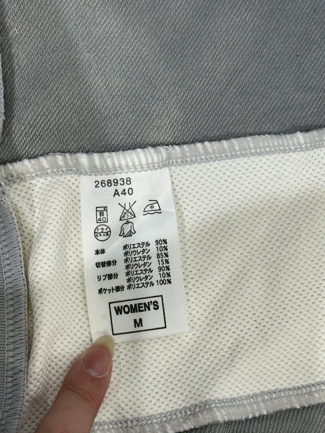 나이키 그레이 로고 후드 집업 져지 M 상품이미지8