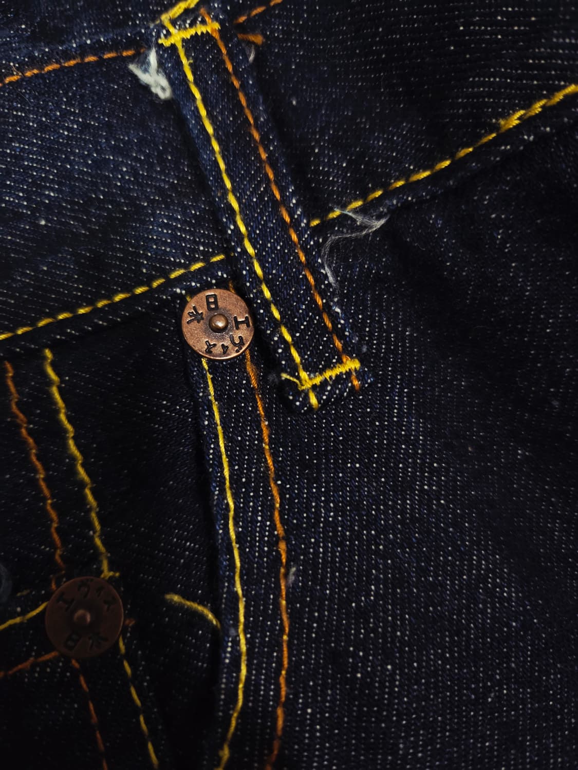 에비수 코이피쉬 자수 레귤러 핏 데님 팬츠 상품이미지5