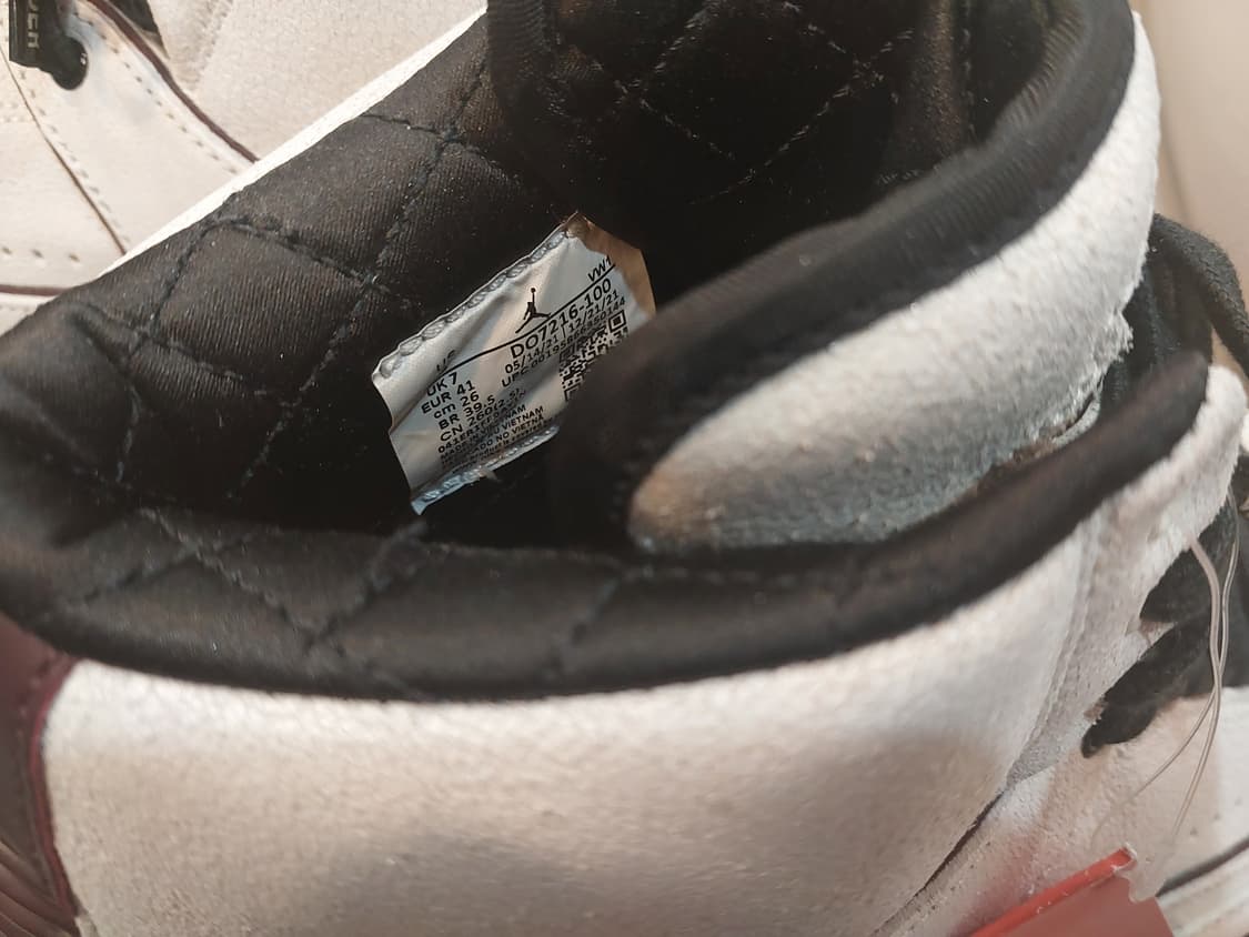 조던2 아 마 마니에르 A Ma Maniere 260mm 택포9만9천원 상품이미지7