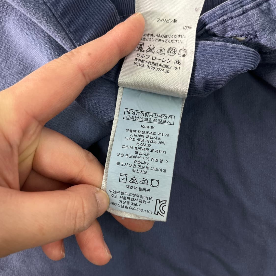 105 폴로랄프로렌 코듀로이 빈티지 셔츠  상품이미지9