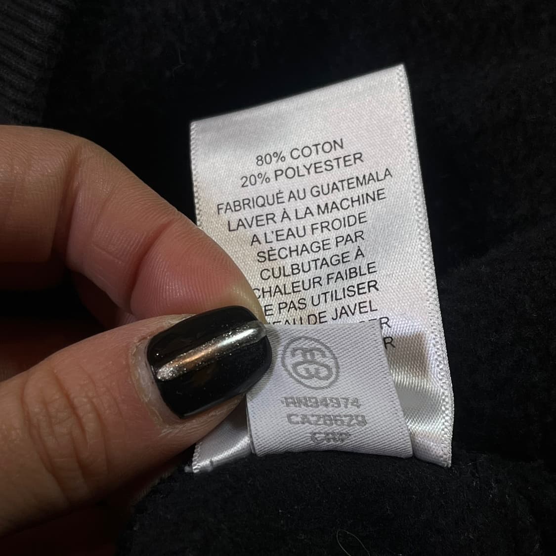 STÜSSY 스투시 스탁 도버 스트리트 마켓 런던 후드 상품이미지9