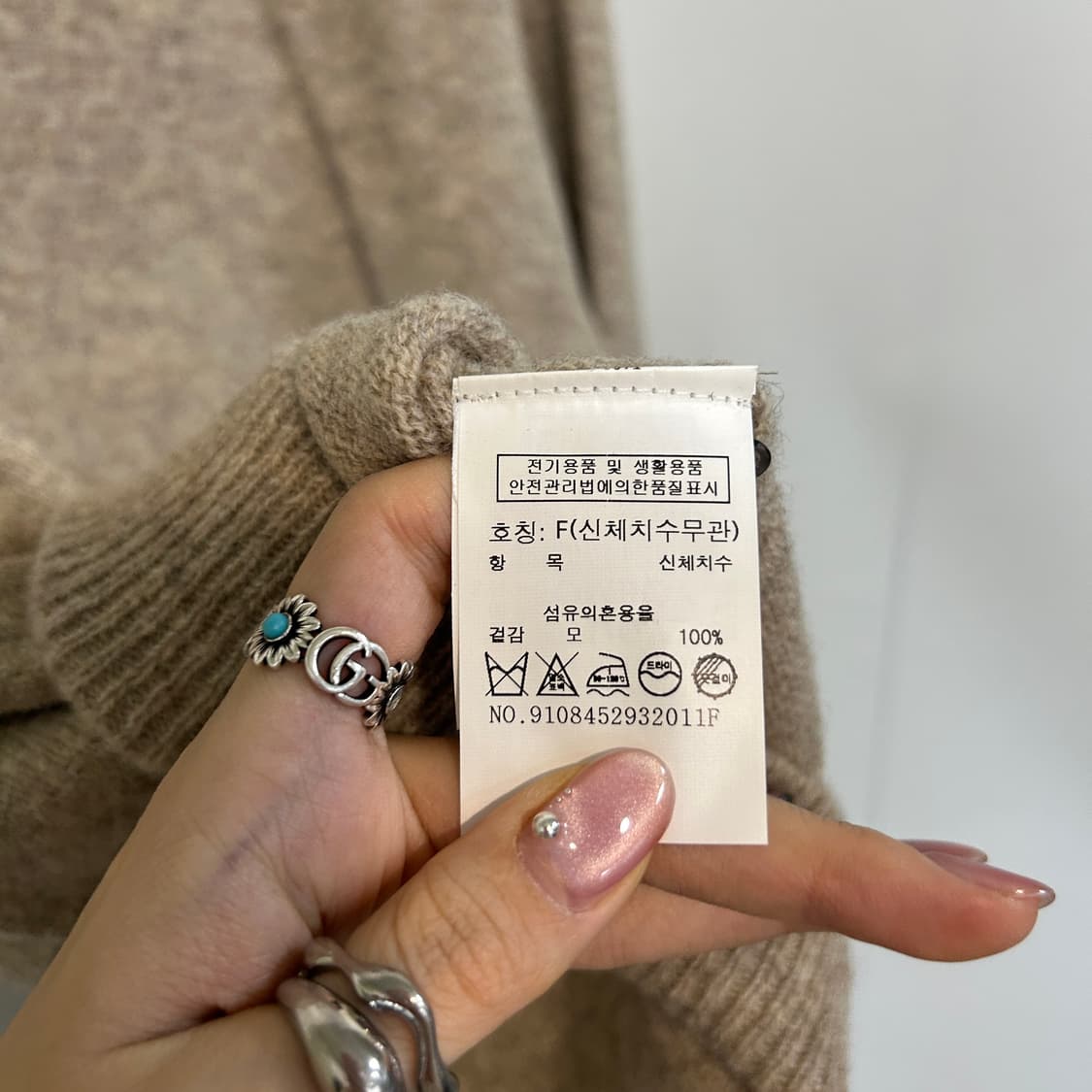 톰보이 모직 니트 F  상품이미지4