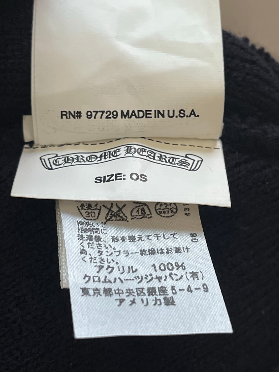 CHROME HEARTS WOOL BEANIES 상품이미지4