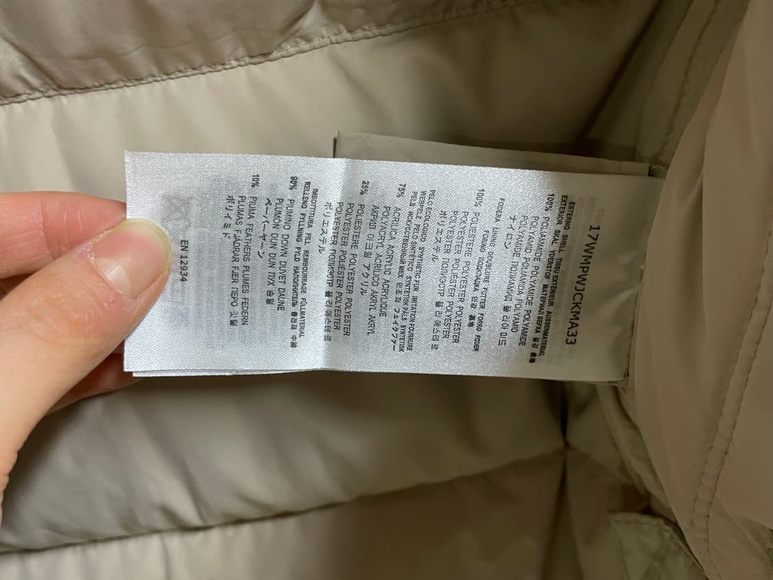 파라점퍼스 마스터피스 다운 패딩 상품이미지10