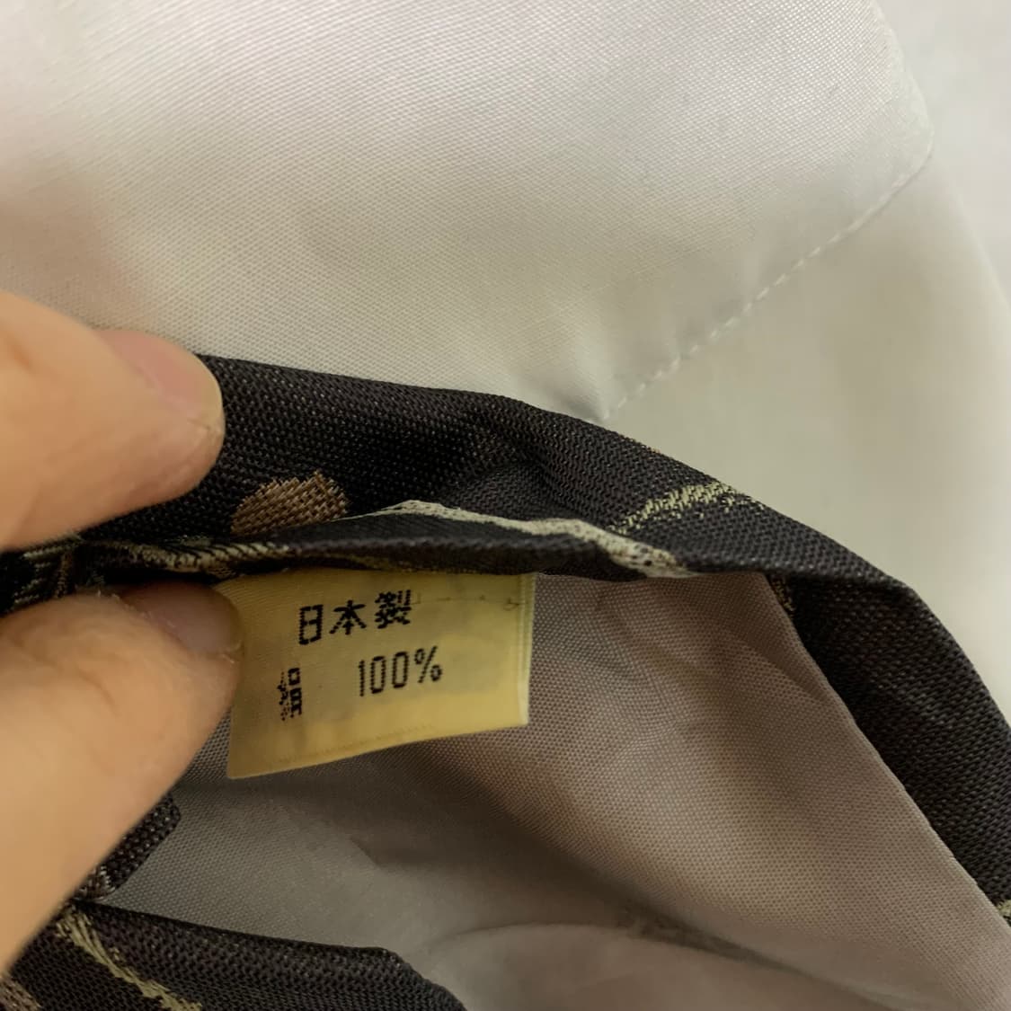 이세이 미야케 일본 빈티지 자수 실크 넥타이 차콜 상품이미지5