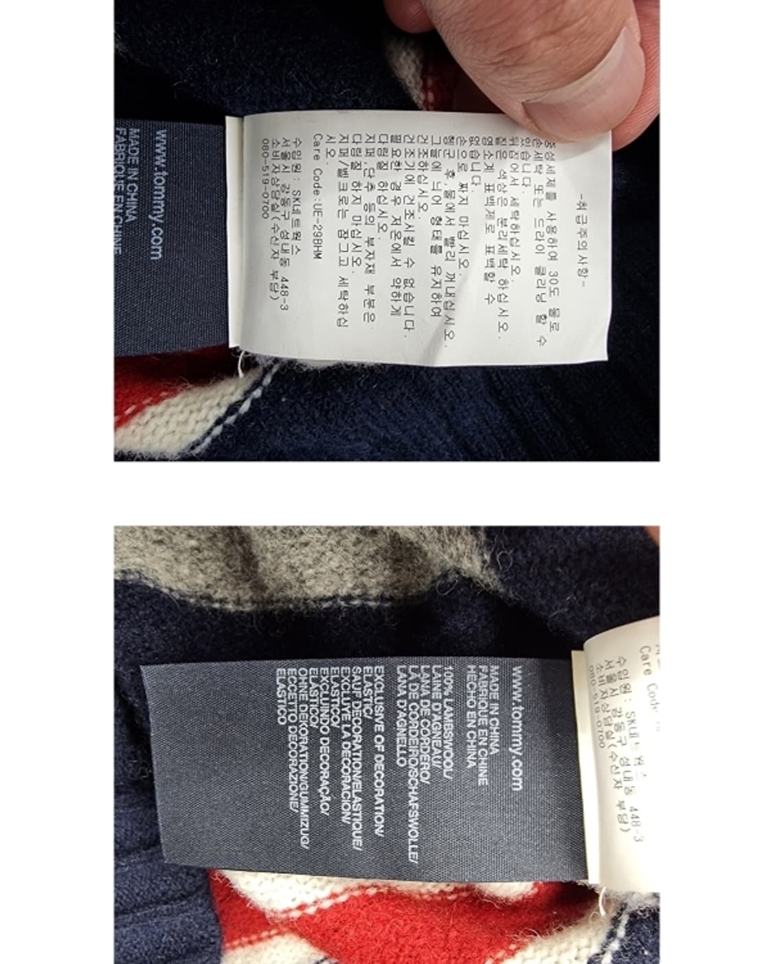 TOMMY HILFIGER 타미 상품이미지7