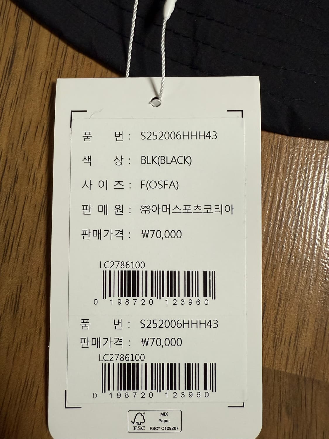 살로몬 모자 상품이미지2