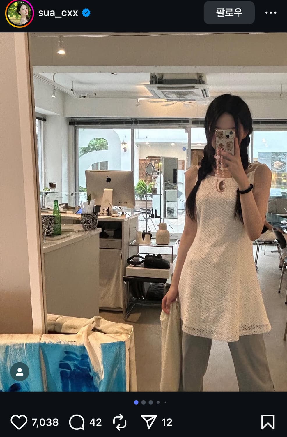 택o새제품) 아이토브서울 레이스 플레어 원피스 아이보리 s 채수아착용 상품이미지5