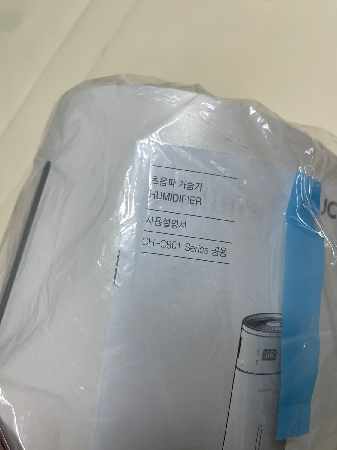 쿠쿠 초음파 가습기 CH-C801FW 새제품 상품이미지4