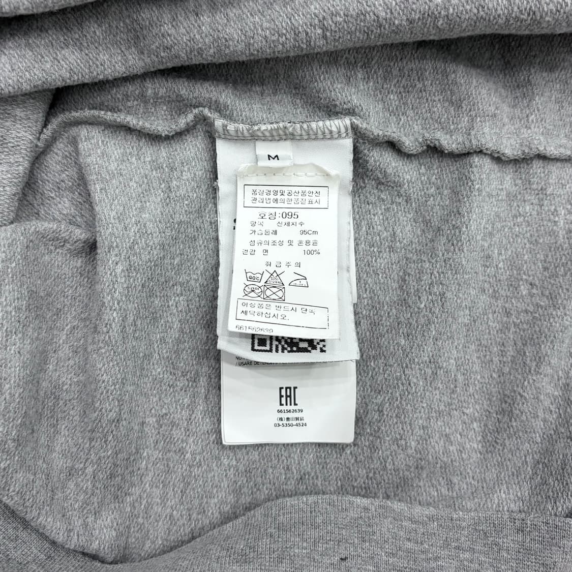 스톤아일랜드 와펜 패치 그레이 반팔 티셔츠 M 상품이미지5