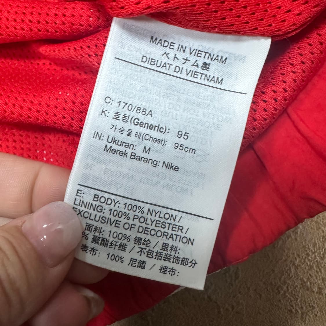 ✨ (바배) 나이키 빅스우시 사이드라인 풀오버 바람막이  상품이미지4