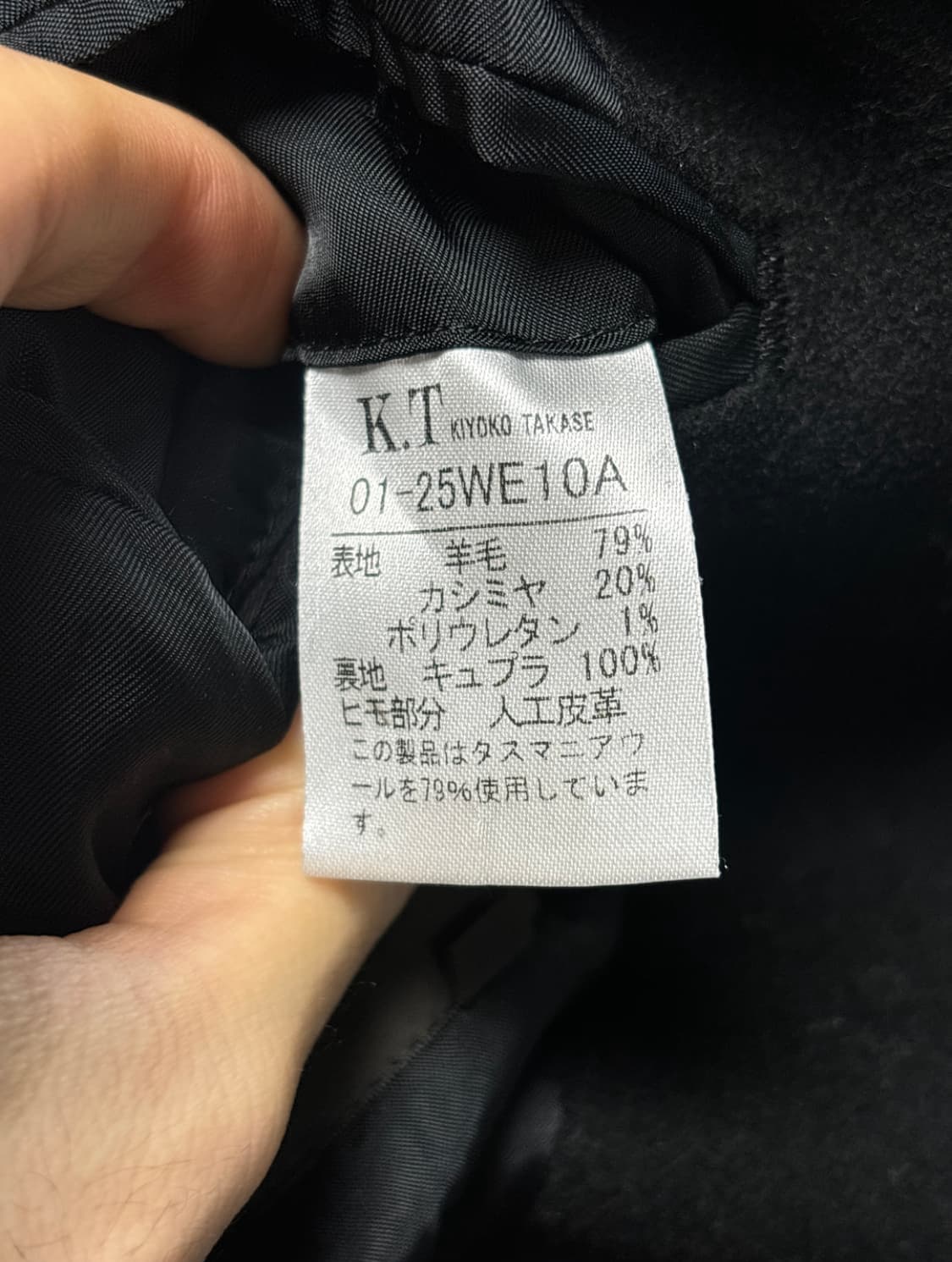 Kiyoko Takase 더플 후드 자켓 상품이미지4