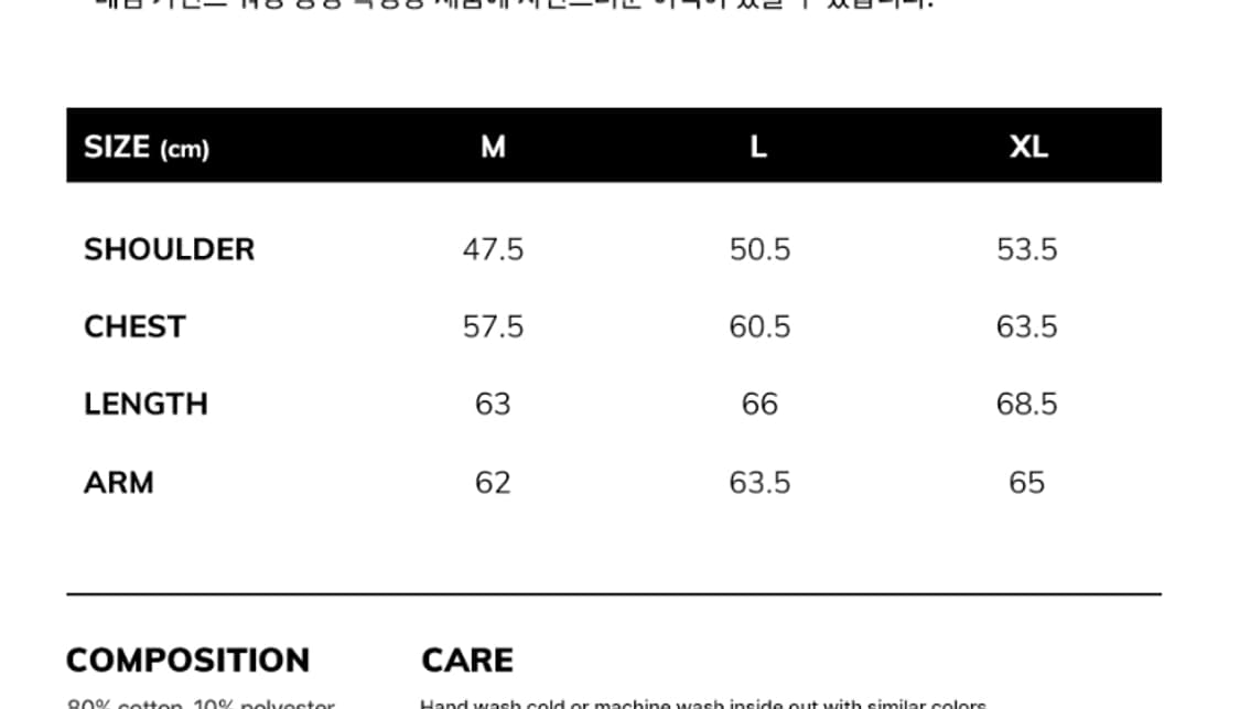 위캔더스 스트라이프 데님 트러커 자켓 상품이미지9