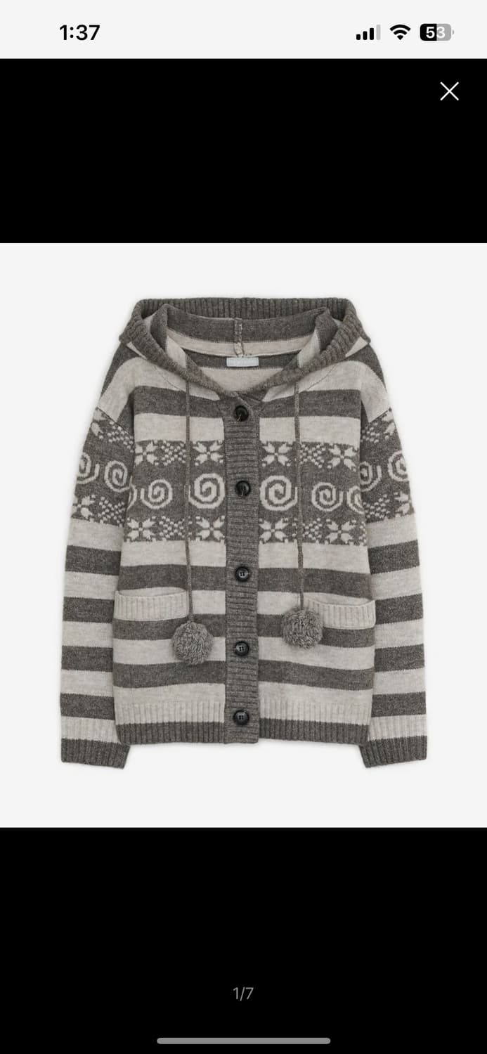 허그유어스킨 엔젤 윙 후드 폼폼 가디건 (브라운) 상품이미지1