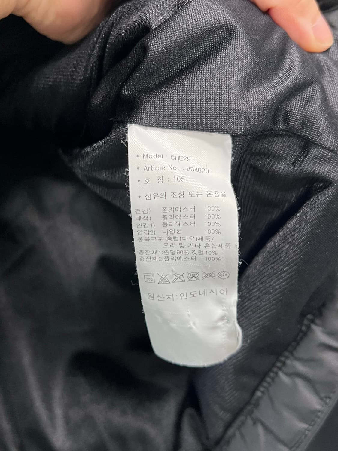 아디다스 골프 덕다운 경량 패딩 집업 블랙 상품이미지7