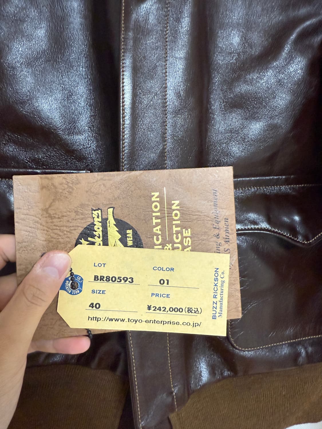 버즈릭슨 러프웨어 복각 A-2 40사이즈 상품이미지6