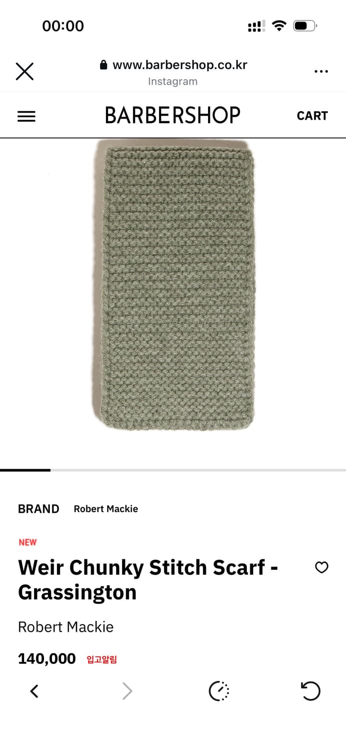 Robert Mackie 머플러 상품이미지2