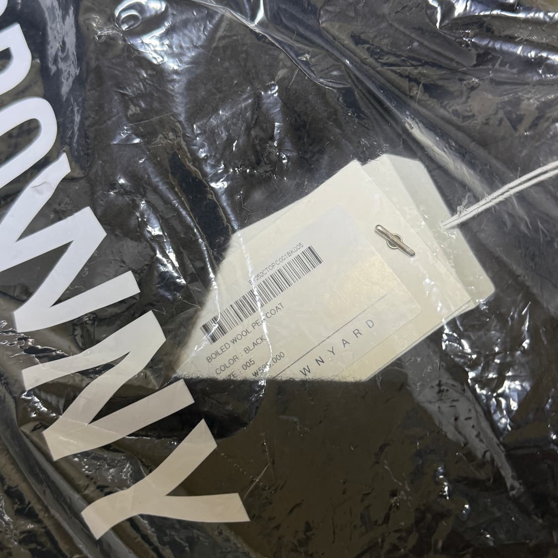 브라운야드 보일드 울 피코트 5사이즈 상품이미지2