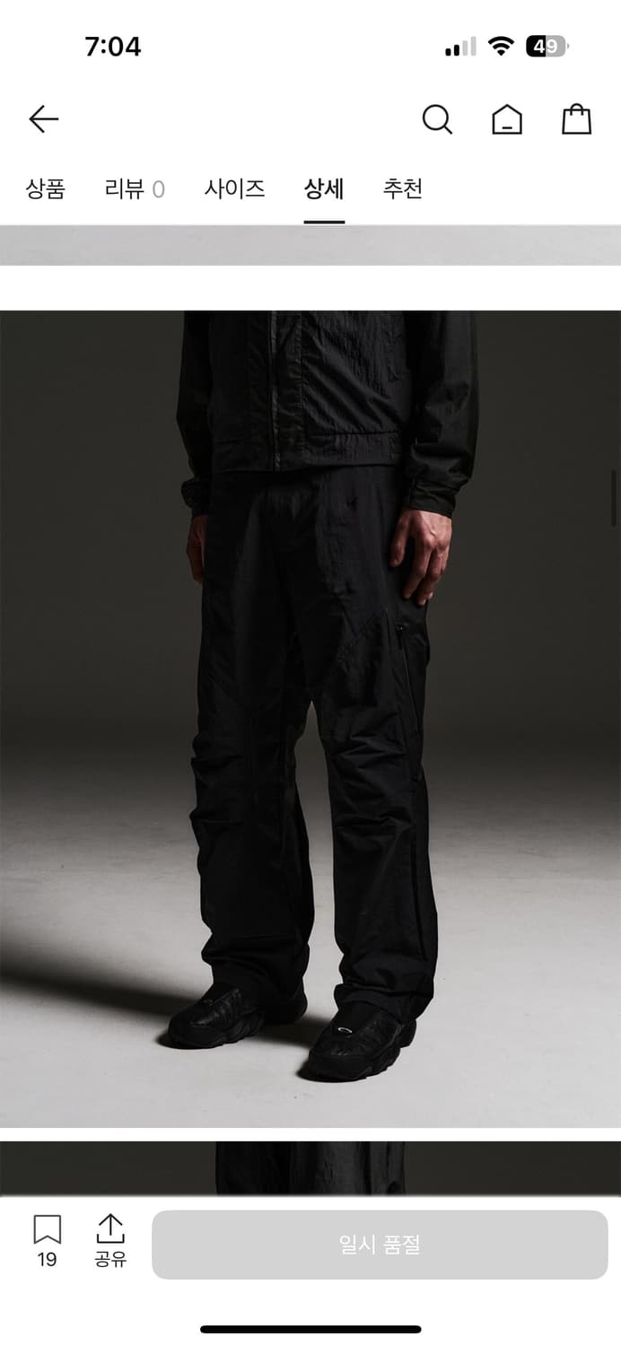 이그노타 코어8 익스플로러 포켓 팬츠 블랙 M 상품이미지4