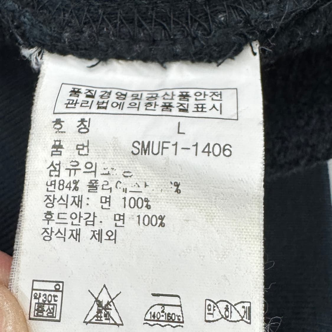 폴로 포니 후드집업 블랙 상품이미지6