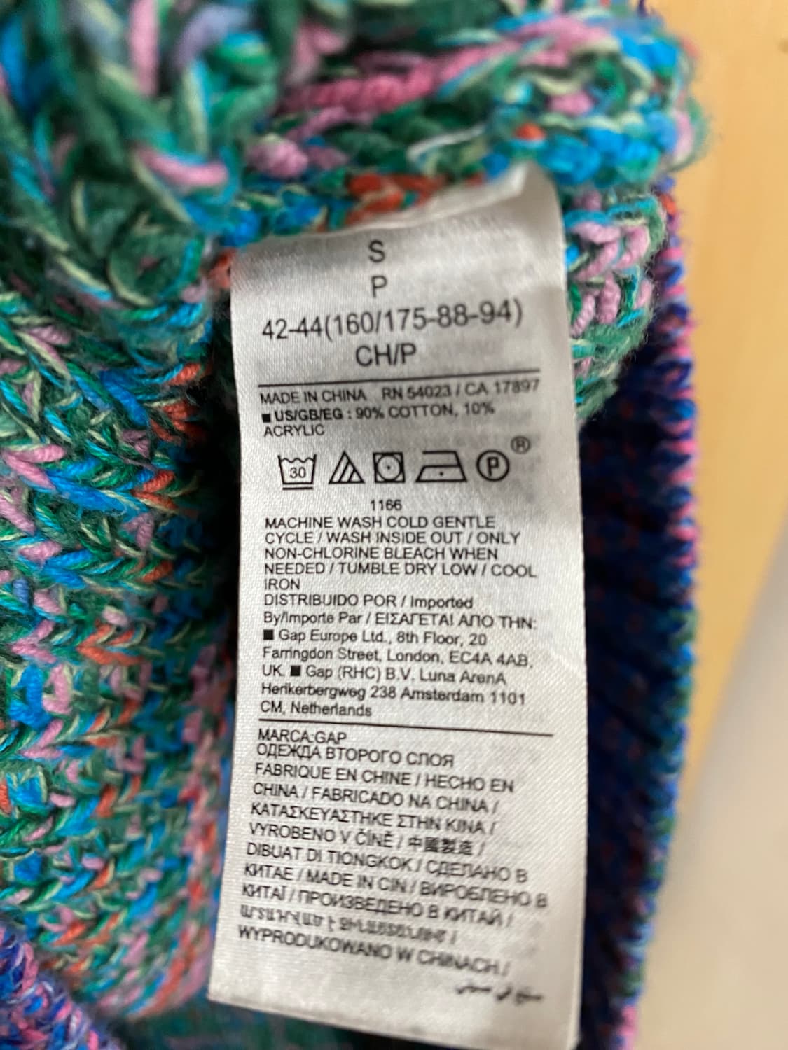 GAP psychedelic ombre knit 갭 사이키델릭 옴브레 상품이미지6