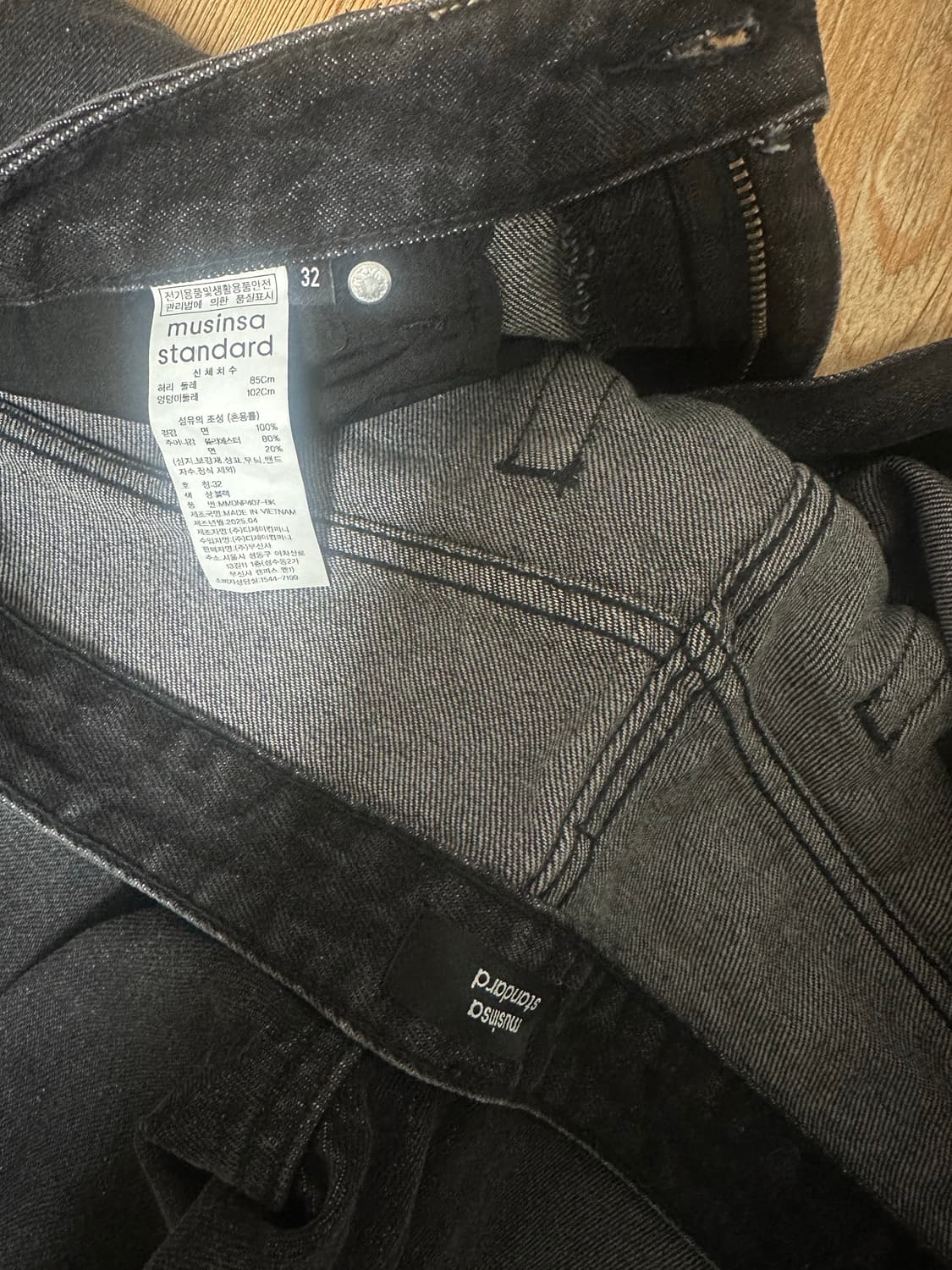 무탠다드 데님 상품이미지5