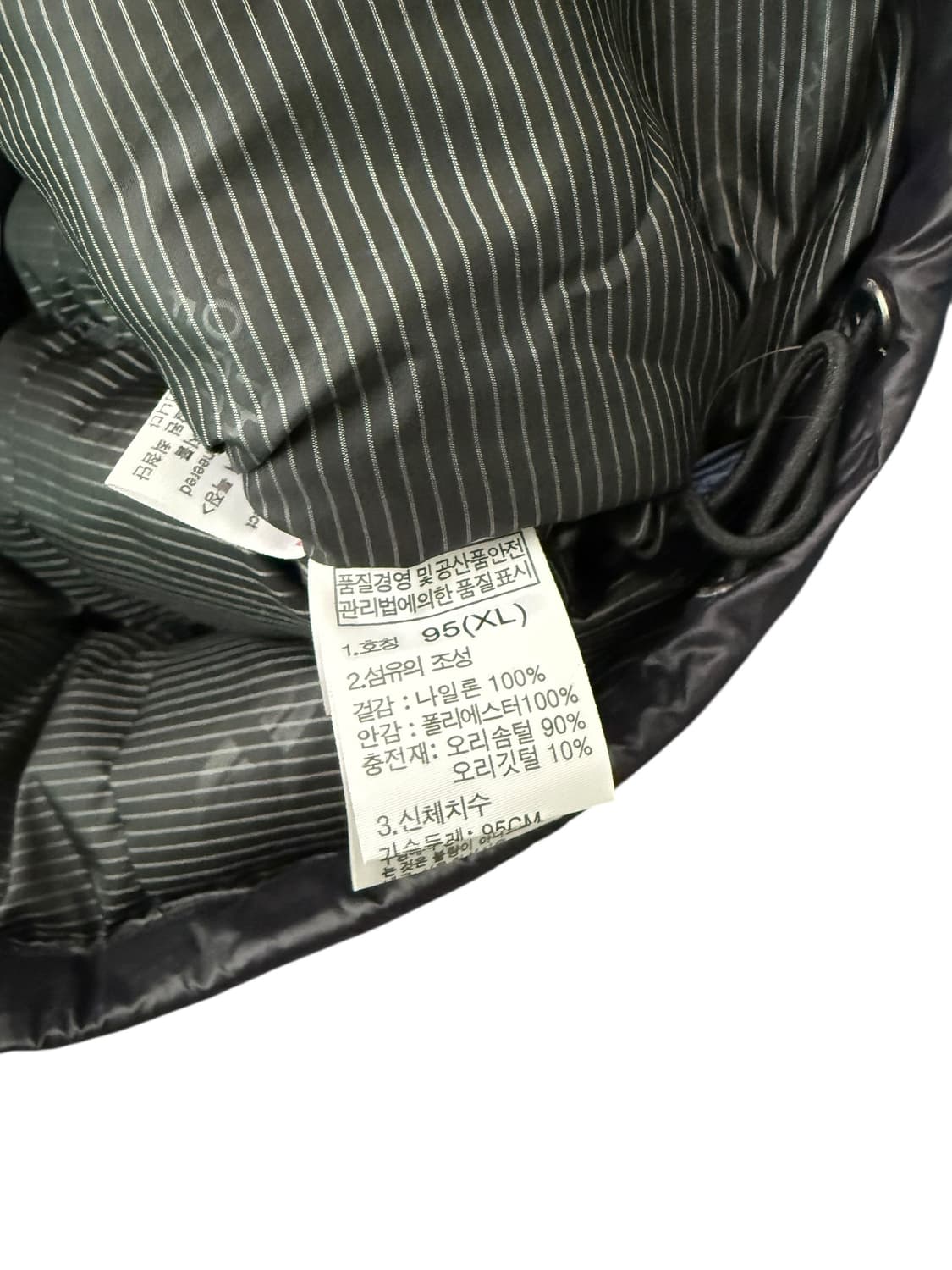 노스페이스 네이비 경량패딩 상품이미지8