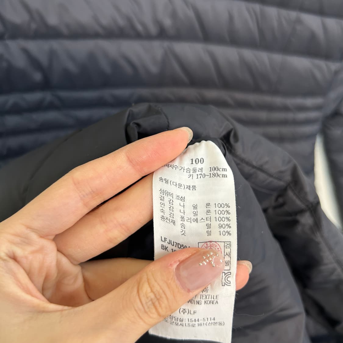 라푸마 여성 경량 패딩 100 상품이미지4