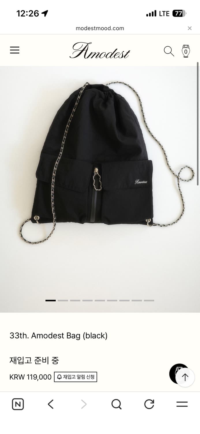 모데스트무드 Amodest 가방 블랙 상품이미지1