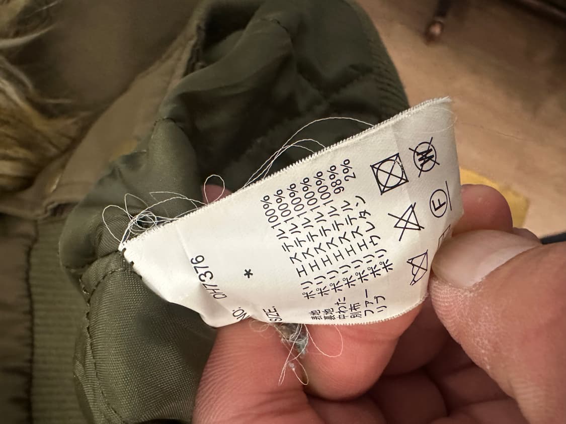 OS)일본 빈티지 N2B 자켓 상품이미지4