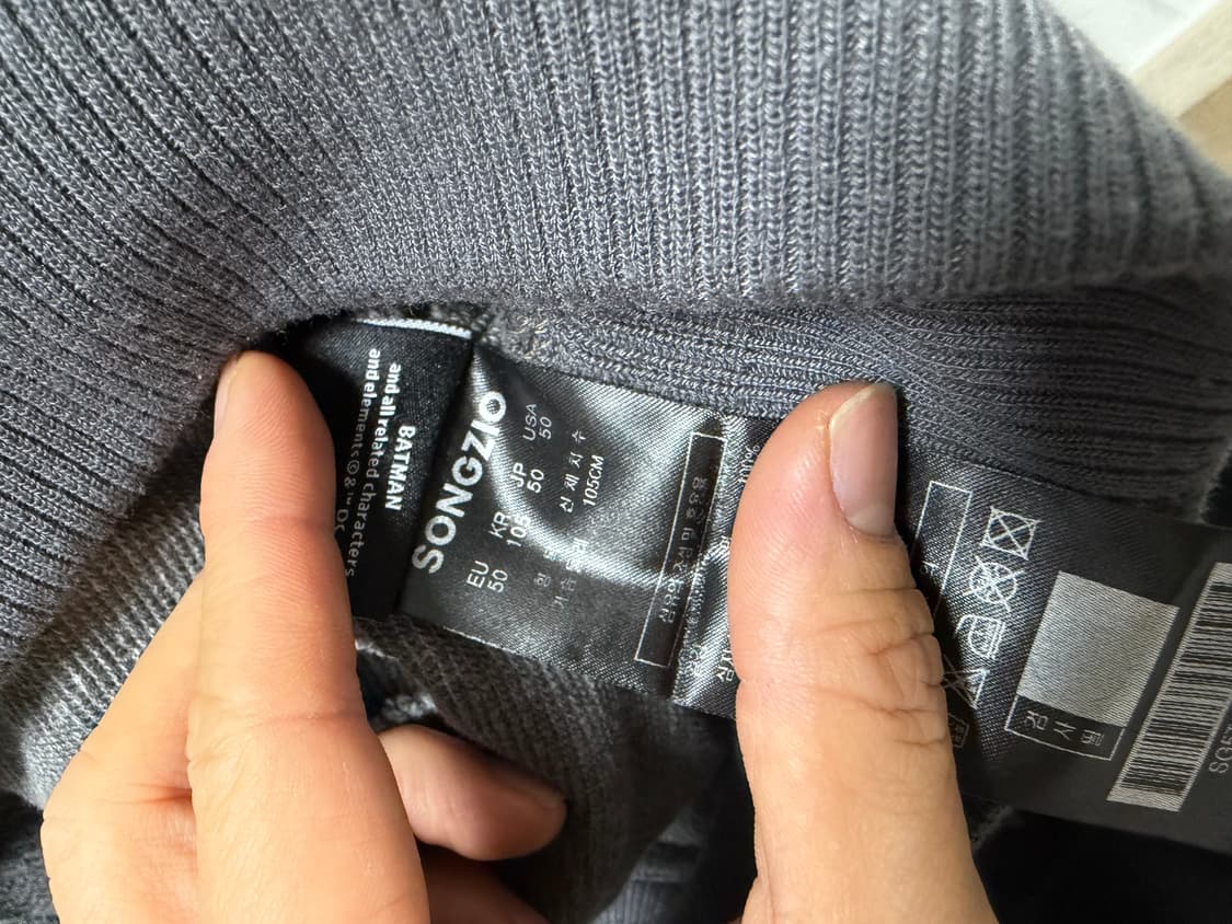 송지오 dc 베트맨 맨투맨50사이즈 판매합니다. 상품이미지5