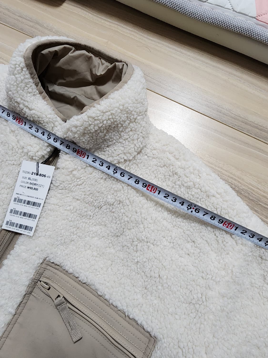 행텐리버시블플리스양면자켓집업점퍼 상품이미지7