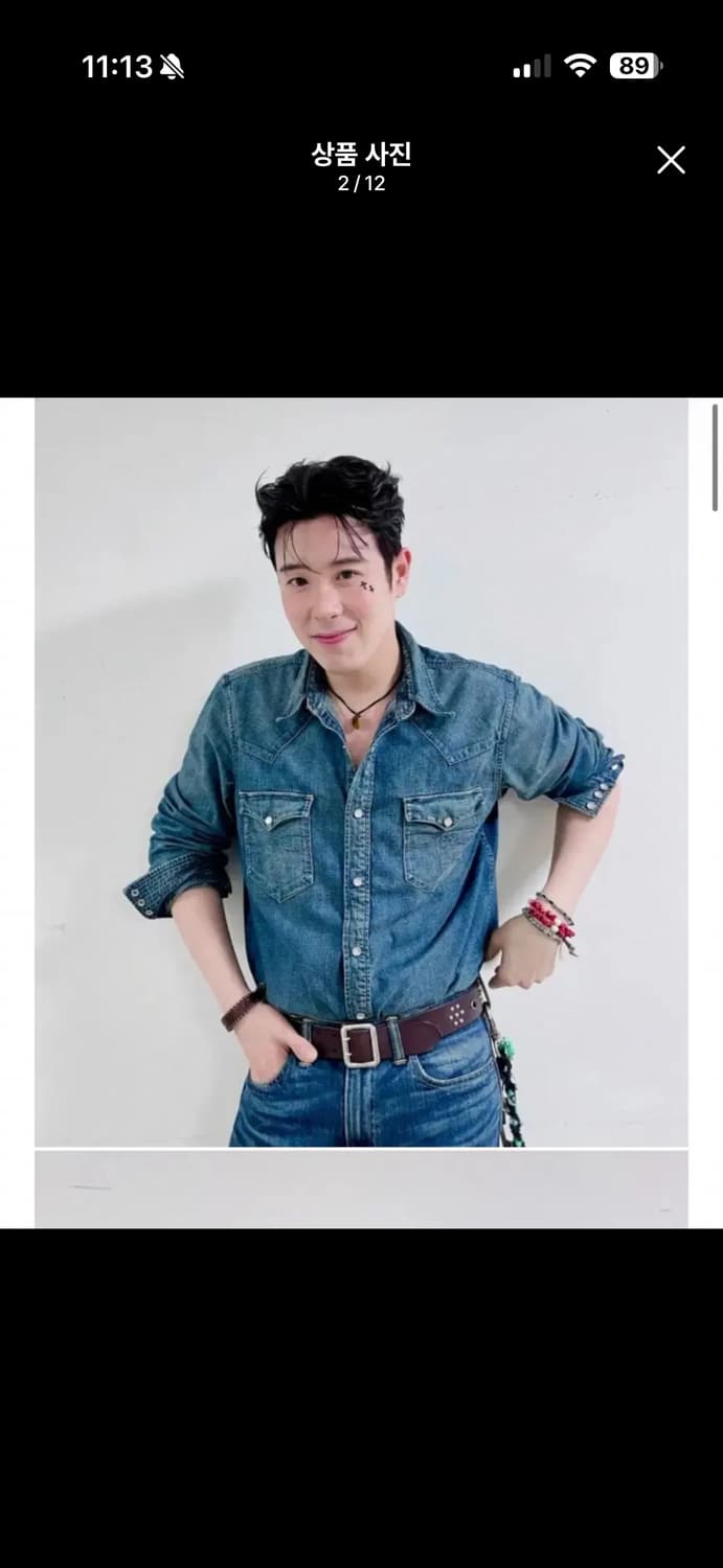 더블알엘 RRL 데님 웨스턴 셔츠 피오 청남방 청셔츠 S 상품이미지2