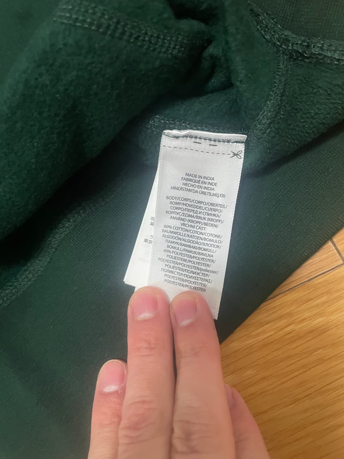 폴로 후드  상품이미지3