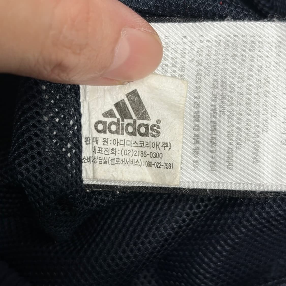 ADIDAS 네이비레드 와이드 트랙팬츠 S 상품이미지5