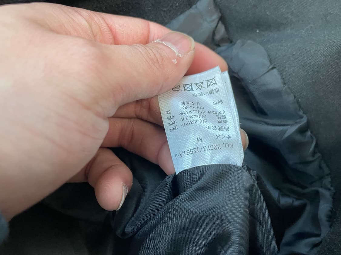 빈티지 바시티 자켓 J03665 상품이미지5